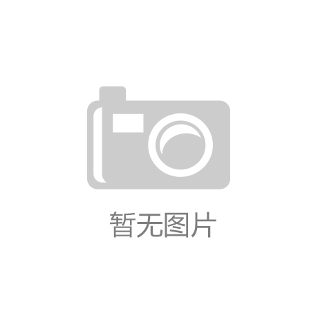 公司形象