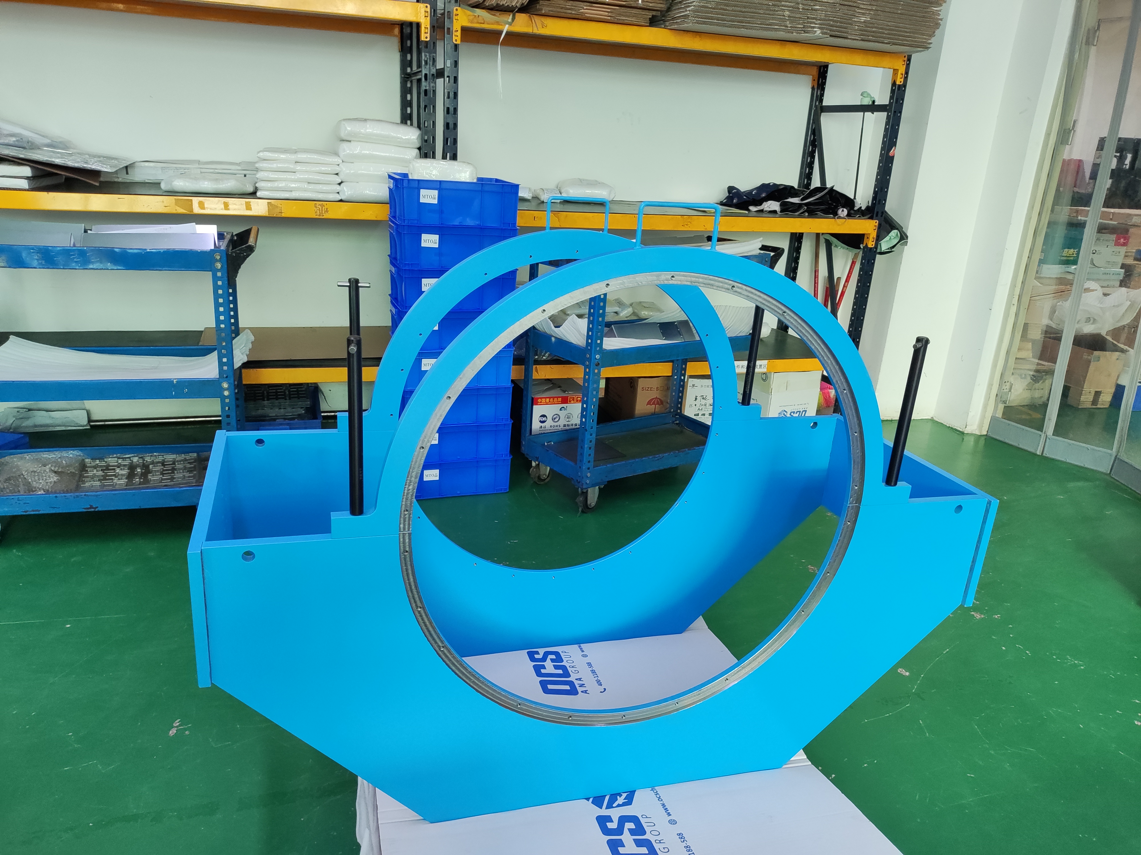 <strong>适配器治具-001</strong>