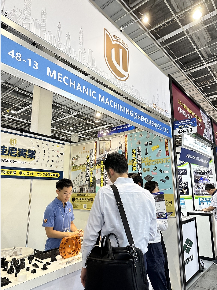 <strong>2023年10月大阪机械要素展</strong>